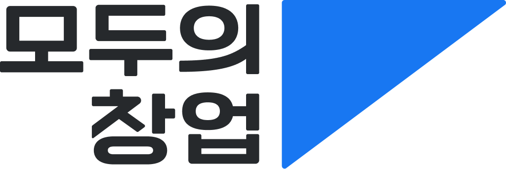 창업자라면, AiApp 무료 체험으로 시작하세요